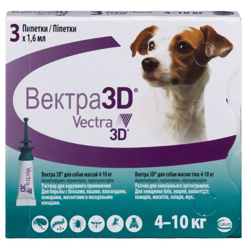 Vectra 3D (Вектра 3Д) by Ceva - Противопаразитарные капли на холку для собак от блох и клещей (4-10 кг (3 шт./уп.)) в E-ZOO