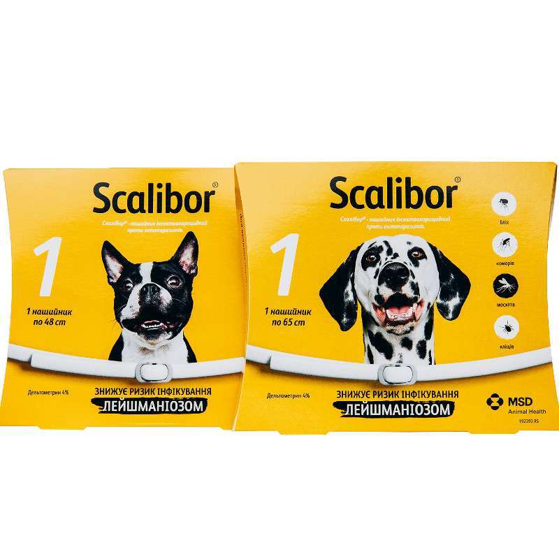 Scalibor (Скалибор) by MSD Animal Health - Противопаразитарный ошейник от блох и клещей для собак - Фото 2
