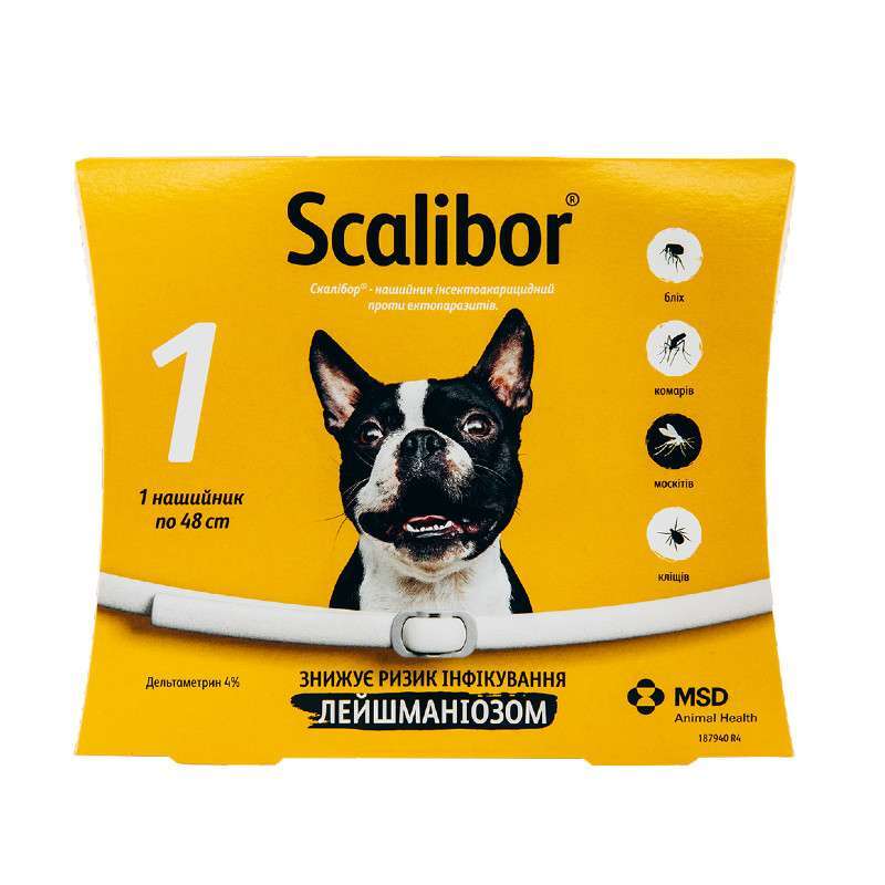 Scalibor (Скалибор) by MSD Animal Health - Противопаразитарный ошейник от блох и клещей для собак (48 см) в E-ZOO
