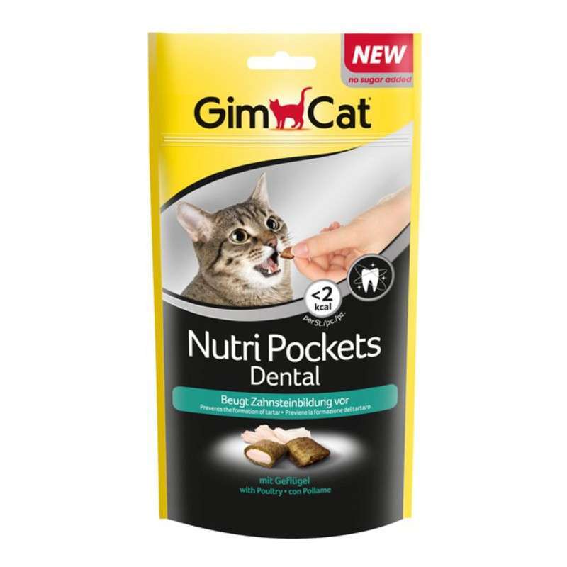 GimCat (ДжимКэт) Nutri Pockets Dental - Подушечки для очистки зубов у котов (60 г) в E-ZOO