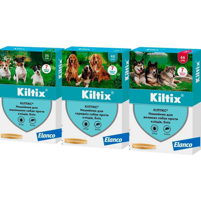 Kiltix (Килтикс) by Elanco Animal - Противопаразитарный ошейник для собак от блох и клещей (48 см) в E-ZOO