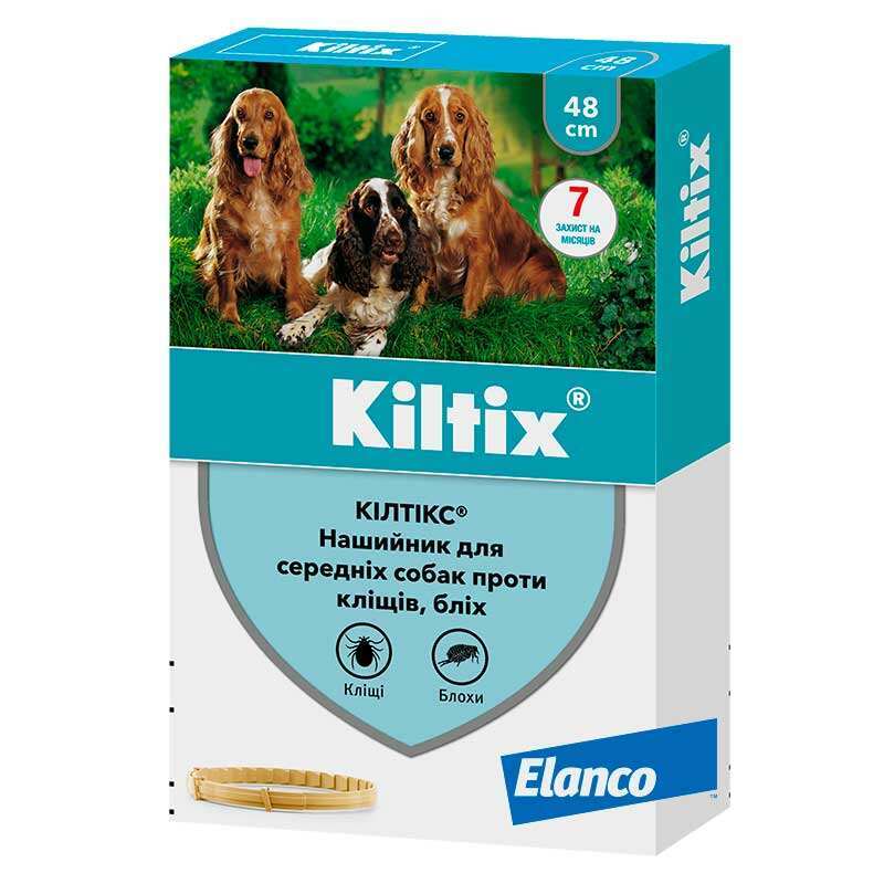Kiltix (Кілтікс) by Elanco Animal - Протипаразитарний нашийник для собак від бліх та кліщів (48 см) в E-ZOO
