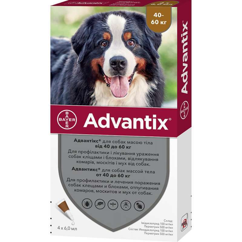Advantix (Адвантикс) by Bayer Animal - Капли от блох и клещей для собак (1 пипетка) (4-10 кг) в E-ZOO