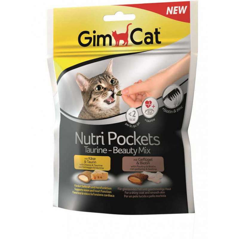 GimCat (ДжимКэт) Nutri Pockets Taurine-Beauty Mix - Подушечки с таурином и пастой "Бьюти" для кошек (150 г) в E-ZOO
