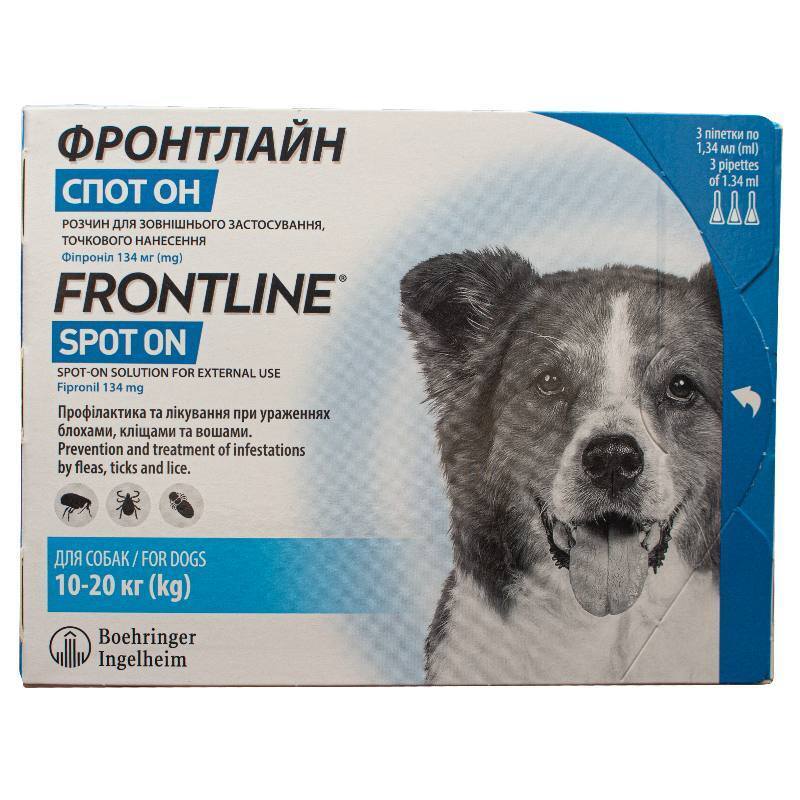Frontline (Фронтлайн) Spot On by Boehringer Ingelheim - Противопаразитарные капли от блох и клещей для собак (10-20 кг New!) в E-ZOO