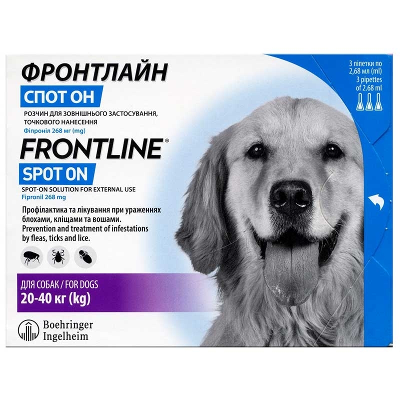 Frontline (Фронтлайн) Spot On by Boehringer Ingelheim - Противопаразитарные капли от блох и клещей для собак (10-20 кг New!) в E-ZOO