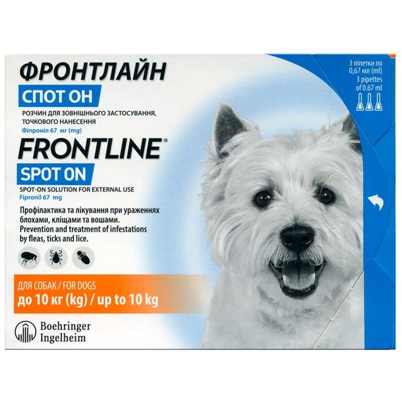 Frontline Spot On by Boehringer Ingelheim E ZOO