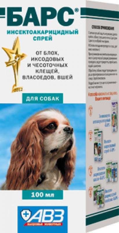 Барс спрей інсектоакарицидний для собак (100 мл) в E-ZOO