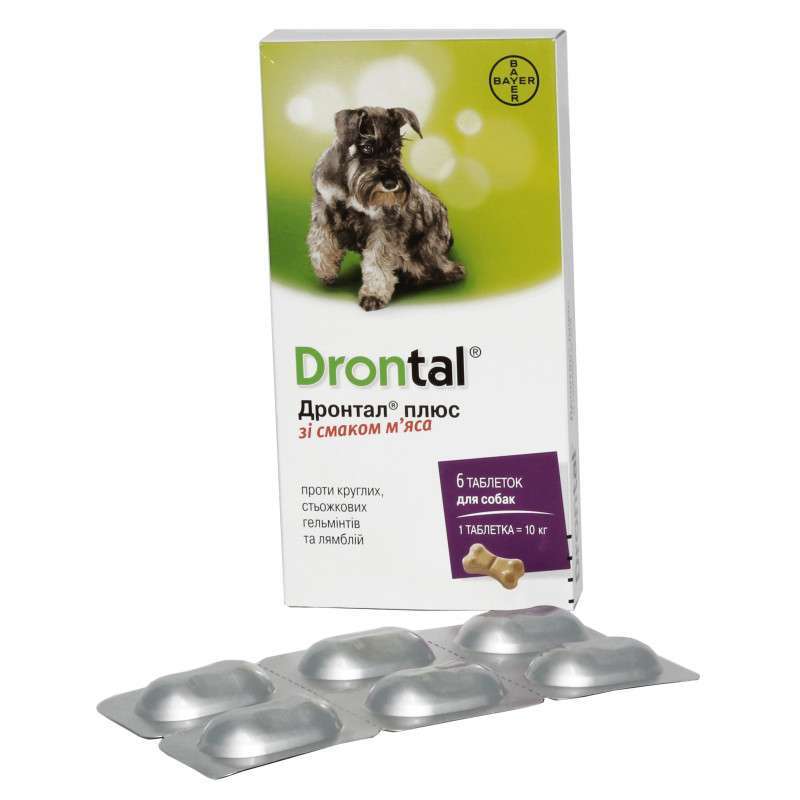 Drontal Plus (Дронтал Плюс) - Антигельминтные таблетки для собак со вкусом мяса (1 таблетка)