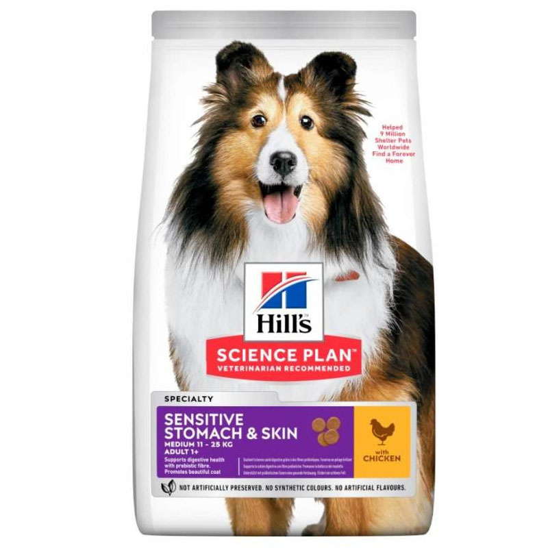 Hill's( Хиллс) Science Plan Sensitive Stomach&Skin Adult Medium with Chicken - Сухой корм с курицей для взрослых собак средних пород с чувствительным желудком и кожей (2,5 кг Sale!) в E-ZOO