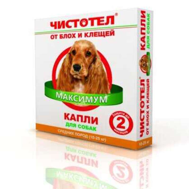 Чистотіл МАКСИМУМ краплі протипаразитарні від бліх і кліщів для собак (2 піпетки) (10-25 кг) в E-ZOO