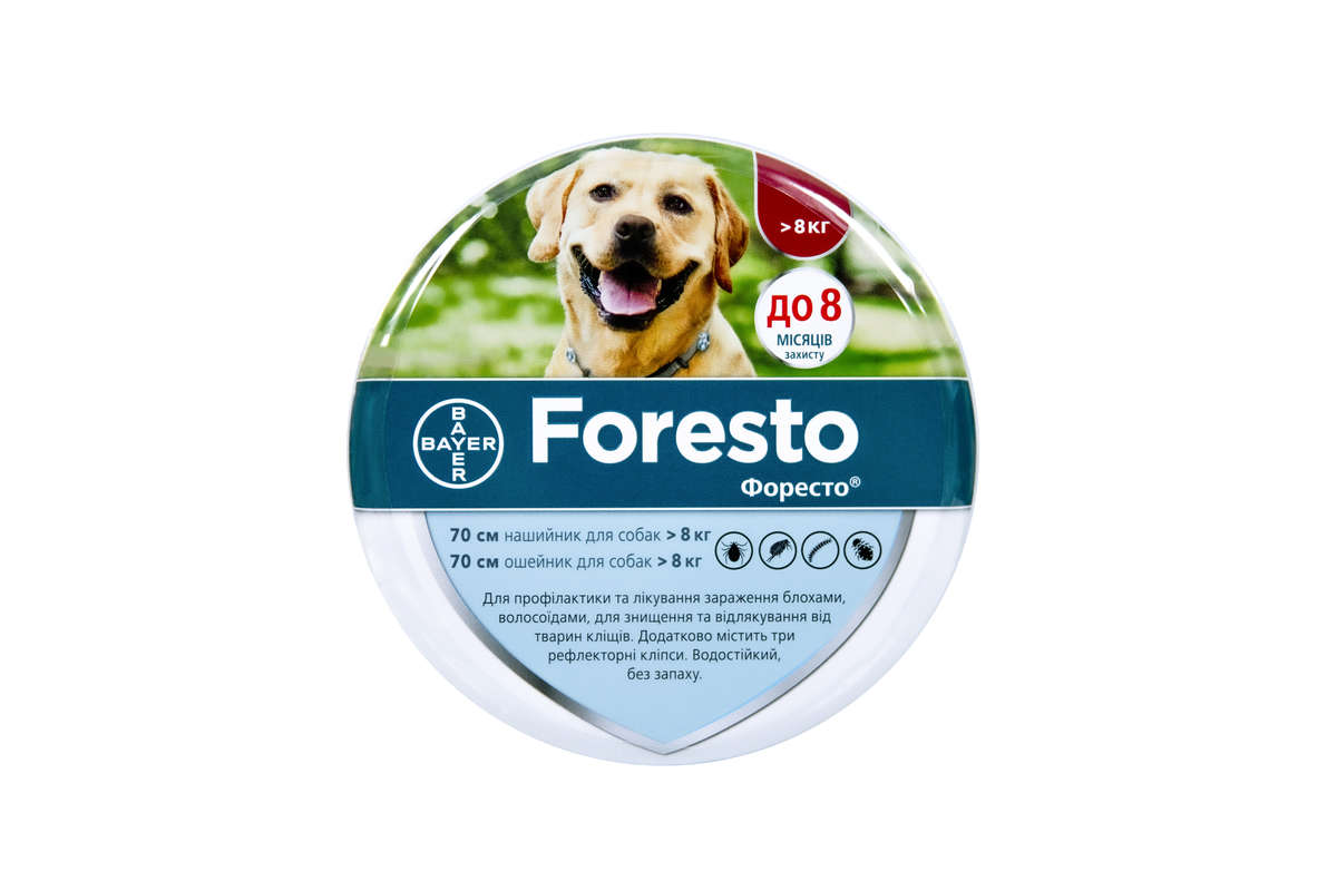 Foresto (Форесто) by Elanco - Противопаразитарный ошейник для собак и котов от блох и клещей (70 см) в E-ZOO