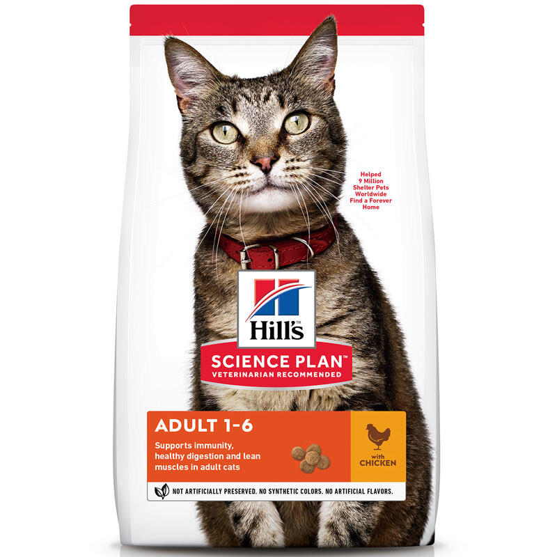 Hill's (Хиллс) Science Plan Adult with Chicken - Сухой корм с курицей для взрослых кошек (1,5 кг) в E-ZOO