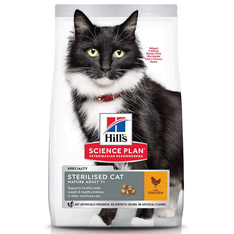 Hill's (Хиллс) Science Plan Sterilised Cat Mature Adult 7+ with Chicken - Сухой корм с курицей для стерилизованных котов старше 7 лет (1,5 кг) в E-ZOO