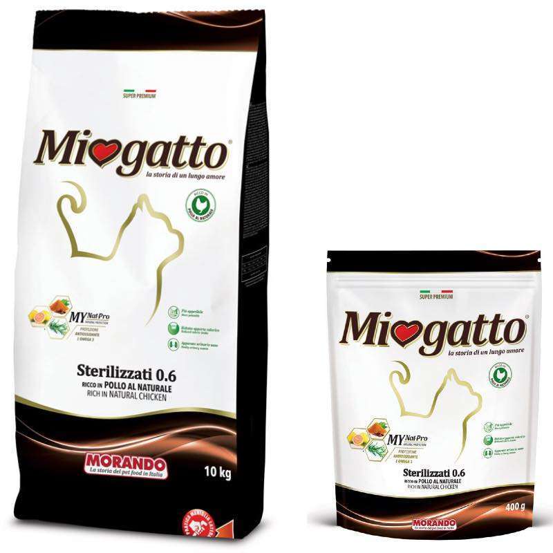 Miogatto (Миогатто) Sterilizzati 0.6 - Сухой корм с курицей для стерилизованных котов (400 г) в E-ZOO