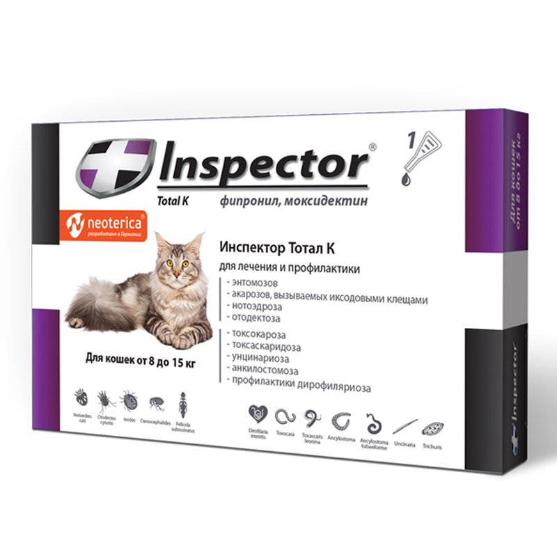 Inspector (Инспектор) Total К - Противопаразитарные капли на холку для кошек от блох, клещей и гельминтов (1 пипетка) (8-15 кг) в E-ZOO