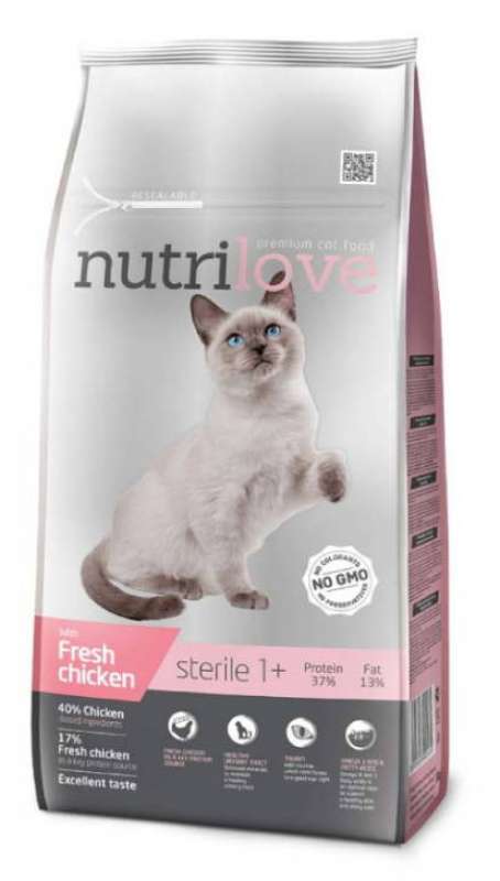 Nutrilove (Нутрилав) Sterile - Сухой корм с курицей и рисом для стерилизованных кошек и котов (1,4 кг) в E-ZOO