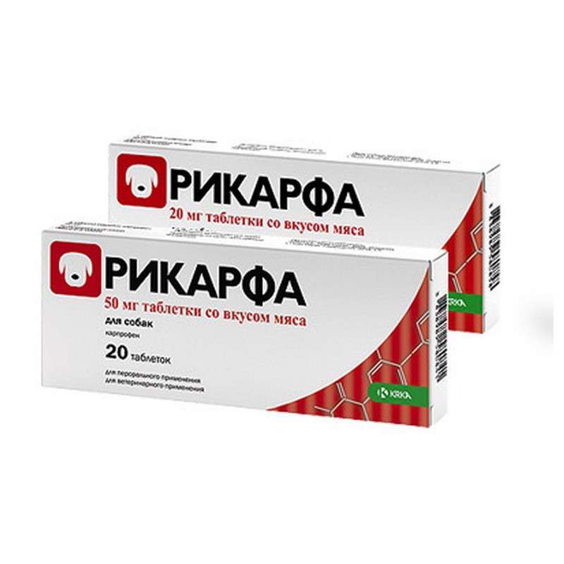 Rycarfa (Рикарфа) by KRKA - Обезболивающие таблетки со вкусом мяса (20 мг) в E-ZOO