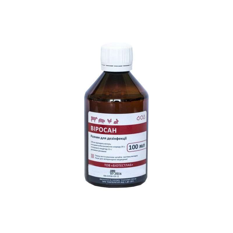 Bio TestLab (Био ТестЛаб) Виросан - Антимикробное средство для дезинфекции (100 мл) в E-ZOO