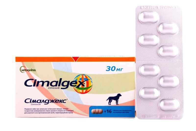 Cimalgex (Сималджекс) by Vetoquinol - Обезболивающие таблетки для собак (80 мг) в E-ZOO