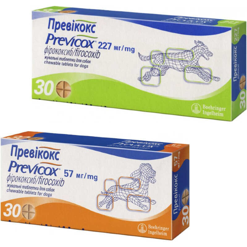 Превікокс (Previcox) by Boehringer Ingelheim - Нестероїдний протизапальний препарат для собак (фероксиб) (57 мг) в E-ZOO