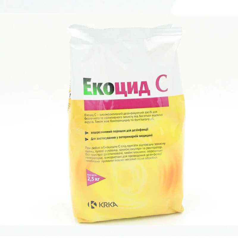 Ecocid S (Екоцид С) - Порошок для дезінфекції (2,5 кг) в E-ZOO