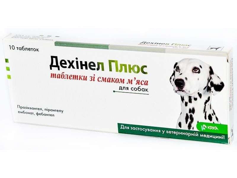 KRKA Дехинел плюс Противопаразитарные таблетки со вкусом мяса для собак (1 таблетка) в E-ZOO