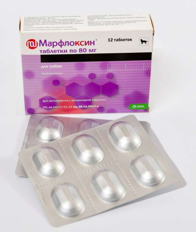 Marfloxin (Марфлоксин) by KRKA - Антибактериальные таблетки для собак и кошек (80 мг (12 таб.)) в E-ZOO