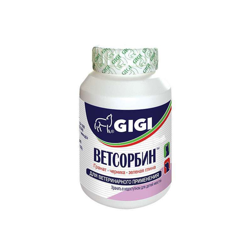 Gigi (Гиги) Ветсорбин - Препарат для нормализации работы кишечника (60 шт./уп.) в E-ZOO