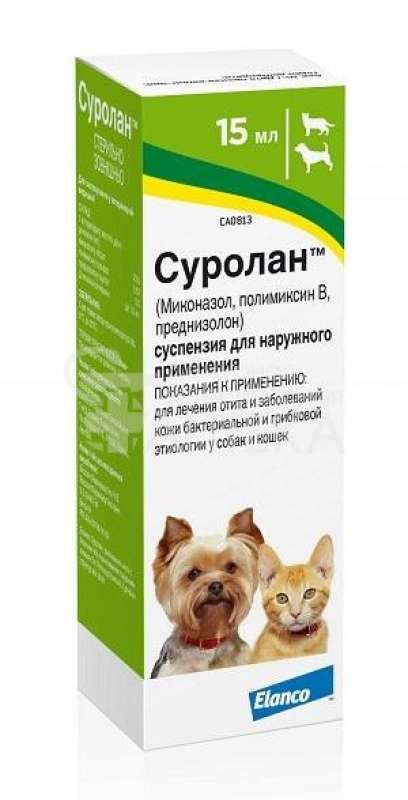Elanco (Еланко) SUROLAN - Краплі Суролан для лікування отитів та дерматитів для котів і собак (15 мл) в E-ZOO