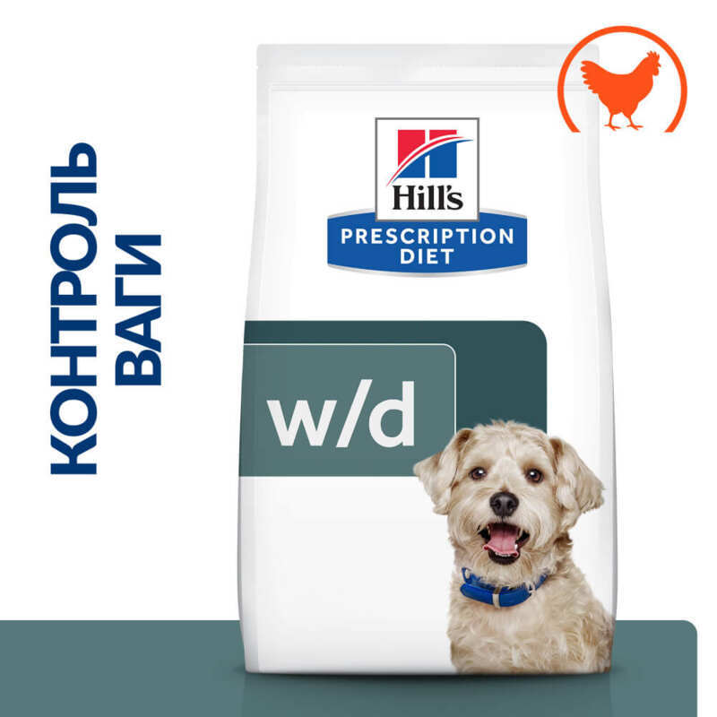 Hill's (Хіллс) Prescription Diet w/d Diabetes Care - Корм-дієта з куркою для собак при цукровому діабеті, надмірній вазі (10 кг) в E-ZOO