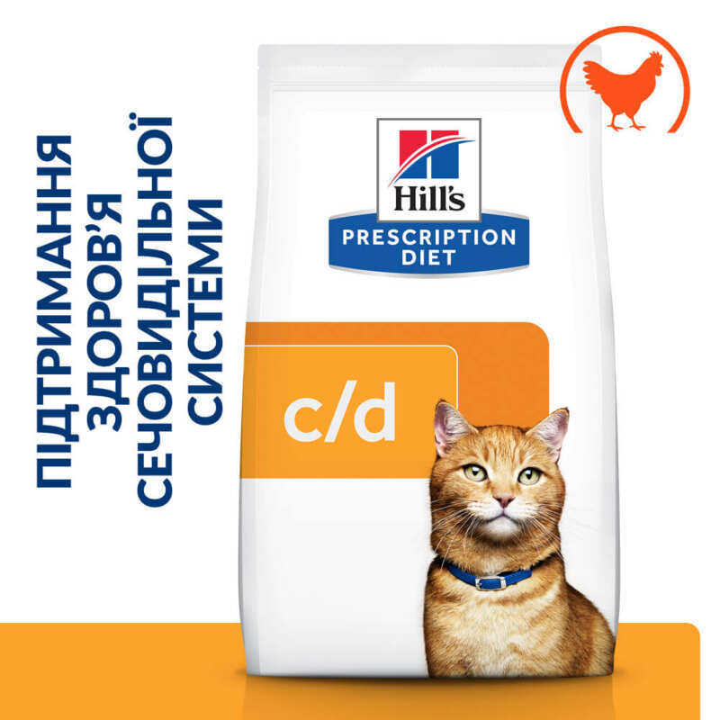 Hill's (Хіллс) Prescription Diet c / d Multicare Urinary Care - Корм-дієта з куркою для кішок із захворюваннями сечовивідних шляхів (3 кг) в E-ZOO