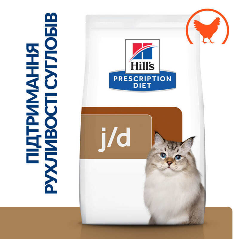 Hill's (Хіллс) Prescription Diet j/d Mobility (Joint Care) - Корм-дієта з куркою для кішок, що схильні до остеоартритів суглобів та хрящів (1,5 кг) в E-ZOO