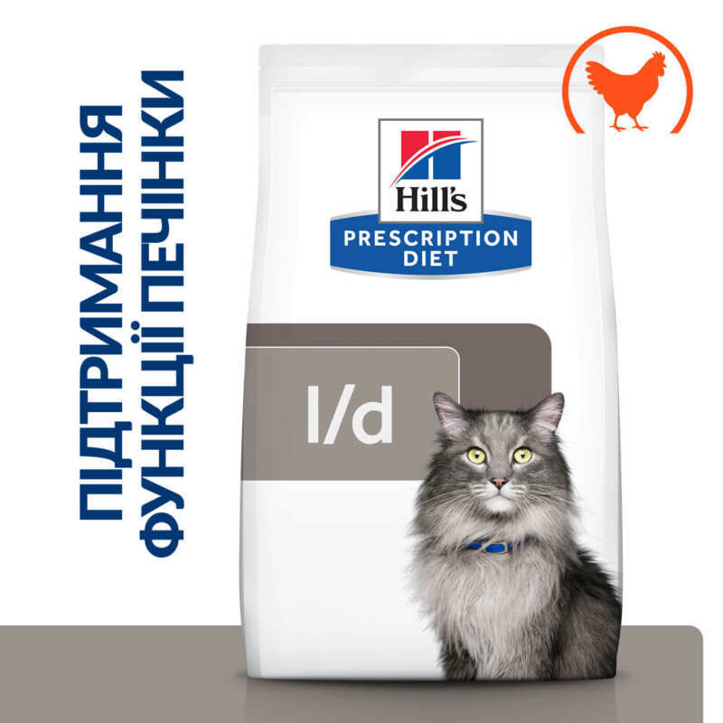 Hill's (Хіллс) Prescription Diet l / d Liver Care - Корм-дієта з куркою для котів із захворюваннями печінки (1,5 кг) в E-ZOO
