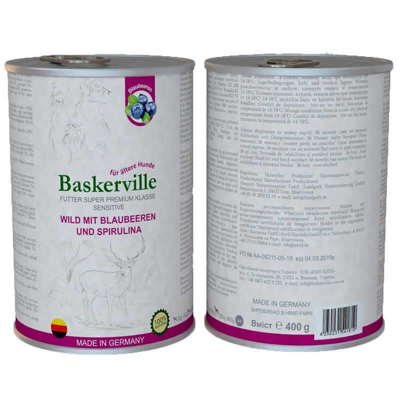 Baskerville (Баскервіль) Sensitive Wild Mit Blaubeeren und Spirulina - Консерви для собак з олениною, чорницею і спіруліною (400 г) в E-ZOO