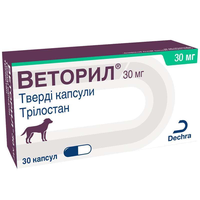 Веторіл (трілостан) by Dechra Limited - Препарат для лікування синдрому Кушинга у собак (капсули) (10 мг) в E-ZOO