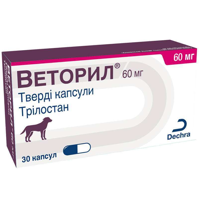 Веторіл (трілостан) by Dechra Limited - Препарат для лікування синдрому Кушинга у собак (капсули) (60 мг) в E-ZOO