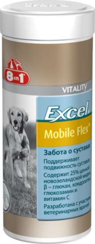 8in1 (8в1) Excel Mobile Flex plus - Кормовая добавка для собак (150 г) в E-ZOO