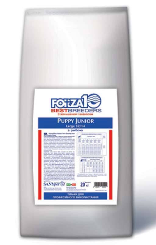Forza 10 (Форза 10) Puppy Junior - Сухой корм для щенков крупных пород (20 кг) в E-ZOO