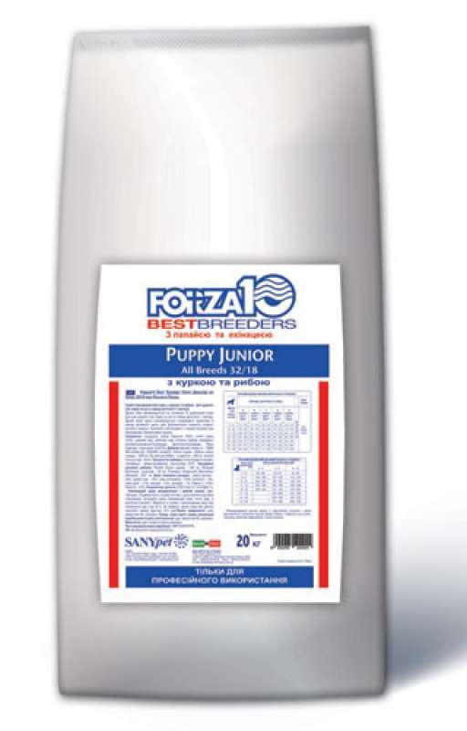 Forza 10 (Форза 10) Puppy Junior All Breeds - Сухий корм для цуценят всіх порід (20 кг) в E-ZOO