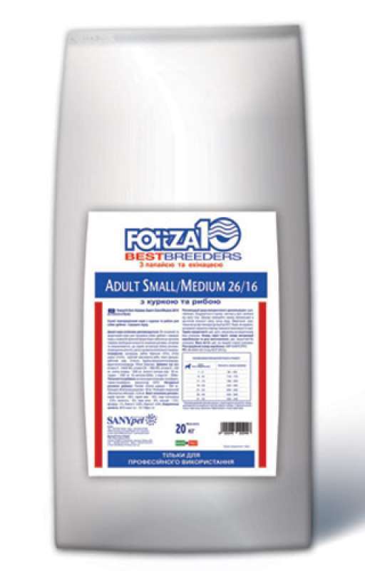 Forza 10 (Форза 10) Adult Small /Medium - Сухой корм для собак мелких и средних пород (4 кг) в E-ZOO
