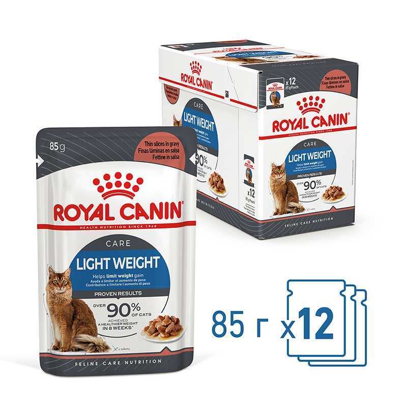Royal Canin (Роял Канин) Light Weight Care in gravy - Консервированный корм для котов, предрасположенных к избыточному весу (кусочки в соусе) (85 г) в E-ZOO