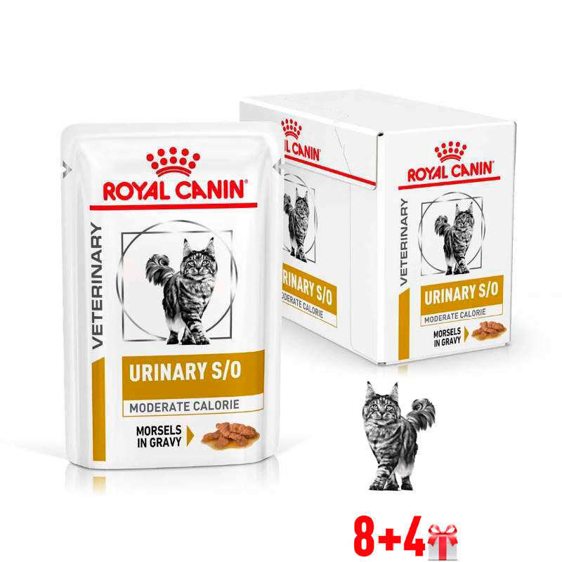 Royal Canin (Роял Канін) Urinary S/O Moderate calorie - Консервований корм для стерилізованих котів при захворюваннях нижніх сечовивідних шляхів (шматочки в соусі) (85 г) в E-ZOO