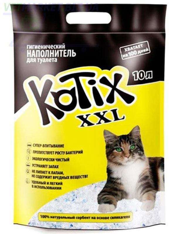 Kotix (Котікс) Наповнювач силікагелевий для котячого туалету (10 л) в E-ZOO