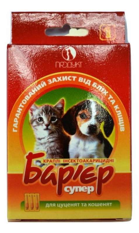 Барьер-супер капли инсектоакарицидные от блох и клещей для котят и щенков, дозировка 0,5 мл (3 шт./уп.) в E-ZOO