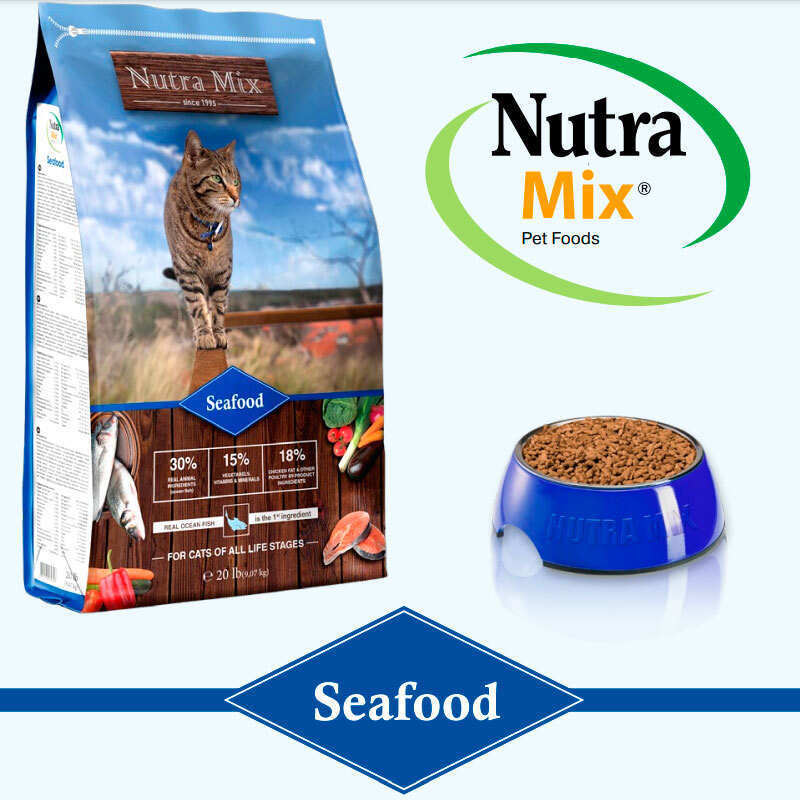 Nutra Mix (Нутра Микс) Cat Seafood - Сухой корм с морским коктейлем для кошек (9,07 кг) в E-ZOO