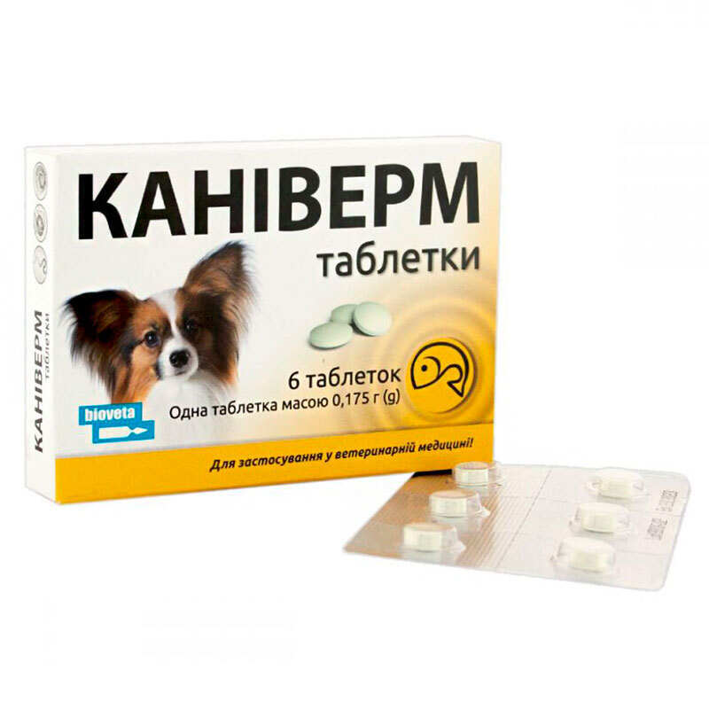 Bioveta (Биовета) Caniverm - Противопаразитарные таблетки Каниверм для собак и кошек, антигельминтик широкого спектра действия (1 таблетка) (0,5-2 кг) в E-ZOO