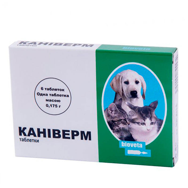 Bioveta (Біовета) Caniverm - Протипаразитарні пігулки Каніверм для собак і кішок, антигельмінтик широкого спектру дії (1 пігулка) (0,5-2 кг) в E-ZOO
