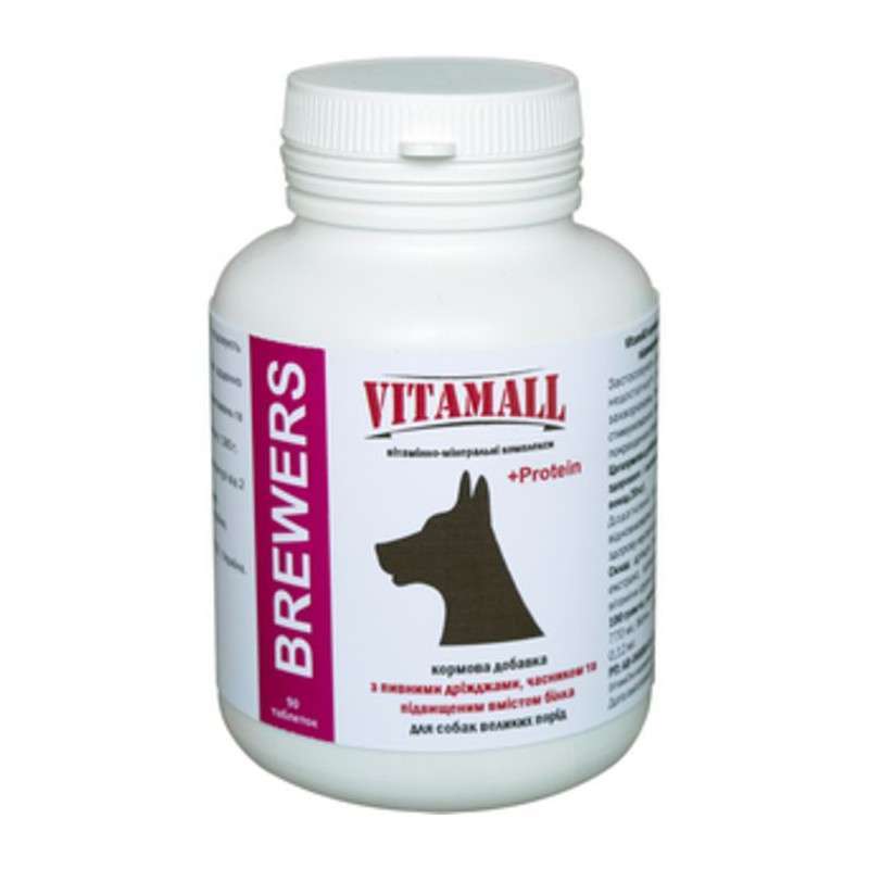 VitamAll (Вітамол) Brewers - Вітамінно-мінеральний комплекс для собак великих порід (90 шт.) в E-ZOO