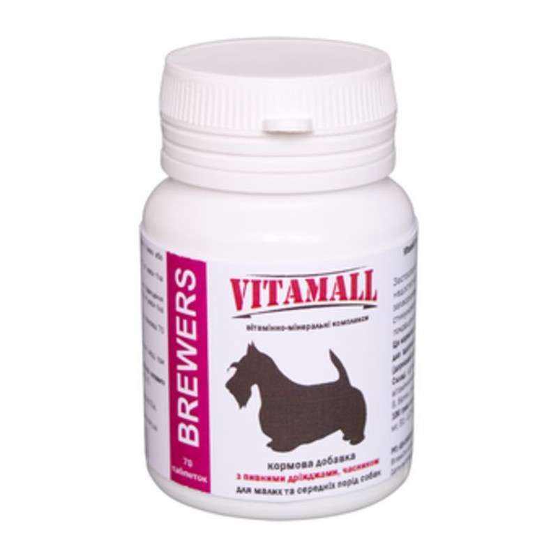 VitamAll (Вітамол) Brewers - Вітамінний комплекс для собак дрібних і середніх порід (70 шт.) в E-ZOO